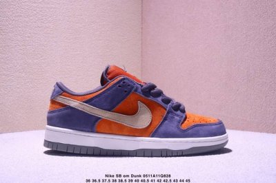 Nike Sb Om Dunk Low Skate Shoe Series Classic Versatile Casual Sports Skate Shoe