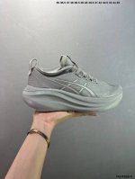 Company-Grade Asics Gel-Nimbus 27 Stability Running Shoes: The Upper Features A