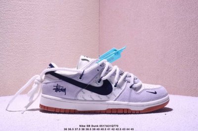 nike Sb Dunk Low Lv Joint Lace-Up Black Denim Print Anniversary High-End Cust