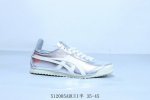 Asics Onitsuka Tiger Ghost Tiger Original Four-Link Tag Midsole Cardboard Steel