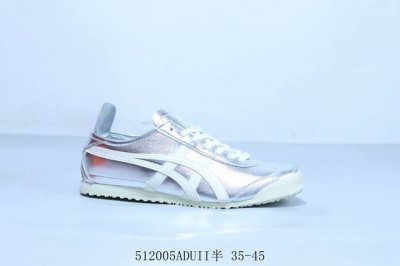 Asics Onitsuka Tiger Ghost Tiger Original Four-Link Tag Midsole Cardboard Steel