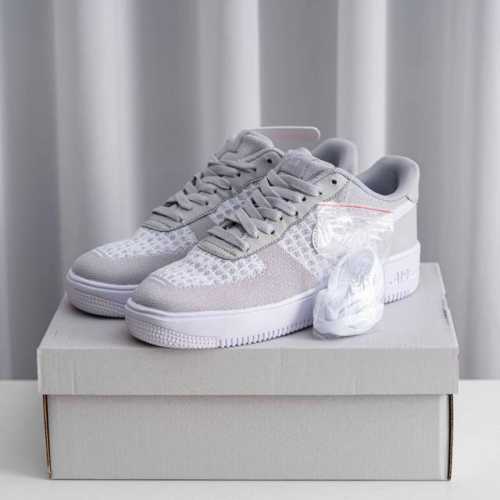 Core Private Air Force 1 Original Level Original Last Original Cardboard To Crea