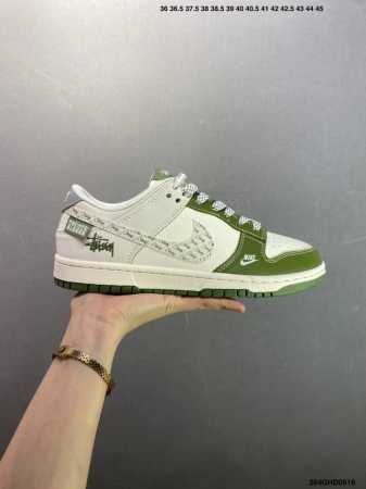 Corporate-Level Nike Sb Dunk Low Joint Deconstructed Drawstring Shoelaces Pure O - Click Image to Close