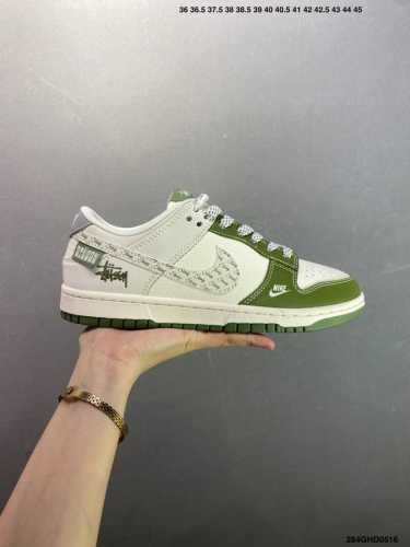 Corporate-Level Nike Sb Dunk Low Joint Deconstructed Drawstring Shoelaces Pure O
