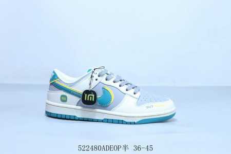 Nike Sb Dunk Low Pro Retro Low-Top Casual Sports Skateboard Shoes Xiaomi Item Nu - Click Image to Close