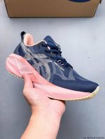 Asics Announces The Launch Of The Much-Anticipated And Fan-Favorite New Novablas