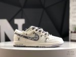 Company-Level With Half-Size Nike Sb Dunk Low "Joint Anniversary High-End Custom