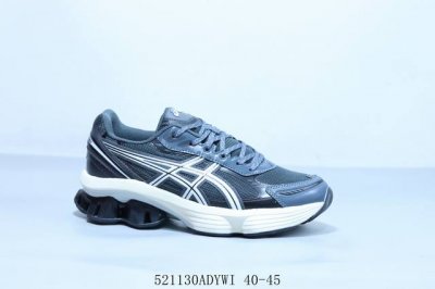 Asics Gel Kinetic Fluent Marathon Stability Support Running Shoes, Style Number