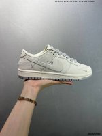 Company-Grade Nike Dunk Sb Low Custom Dunk Custom Dunk Sb, As The Name Suggests,