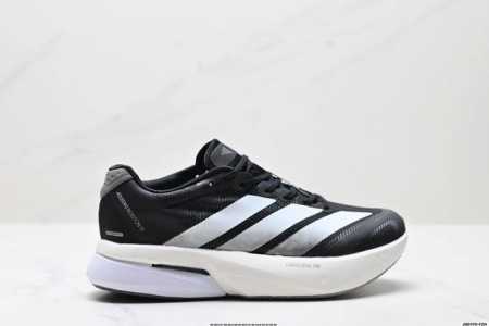 Corporate-Level Adidas Adizero Boston 13 Adidas Breathable Mesh Racing Running S - Click Image to Close