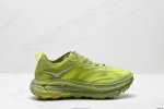 Corporate Satisfy X Hoka Running Mafate Trail New Color Mesh Breathable Sports S