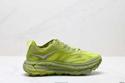 Corporate Satisfy X Hoka Running Mafate Trail New Color Mesh Breathable Sports S