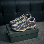 Core Private New Balance 1906 Series Casual Shoes #Features A Lightweight Split