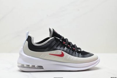 Corporate Nike Air Max Axis Nike 20Th Anniversary Limited Air Cushion Sports Run