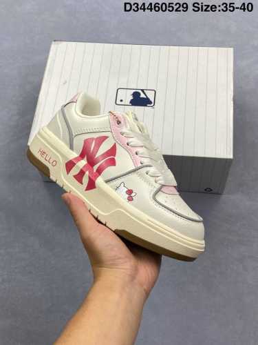 Company-Level Mlb Chunky Liner Pu Diy Customized Simple Fashion All-Match Wrappi