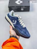converse Run Star Trainer Series Meteor Retro Sneakers, Retro Basic Versatile