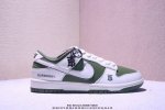 Overseas Limited Edition Release! Company-Level Nike Sb Dunk Low Stussy Collabor