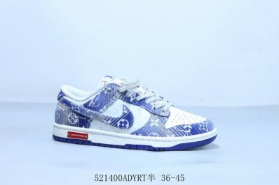 Nike Sb Dunk Low Pro Retro Low-Top Casual Skateboarding Shoes, Product Code: Sc9