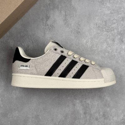 Local Core Private Company Level Sftm X Adidas Originals Superstar 82 Shell Head