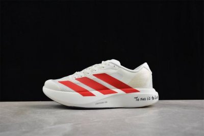 Ad Adizero Evo Sl The Strongest Competition Training Running Shoes, White And Re