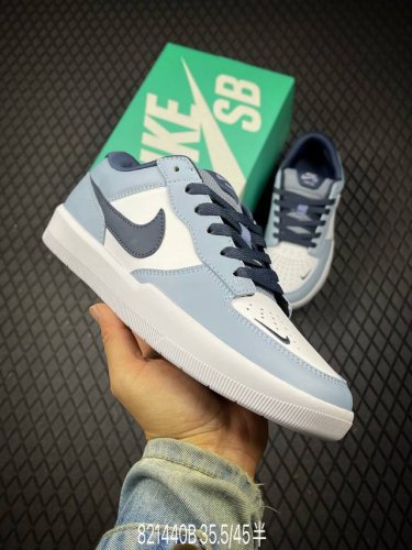 B Company-Level Nike Sb Force 58 Low-Top Casual Skate Shoes A Cutting-Edge Innov