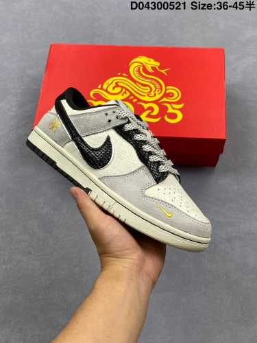 Corporate-Level Nike Dunk Low Retro Diy High-End Customized Nike Low-Top Casual