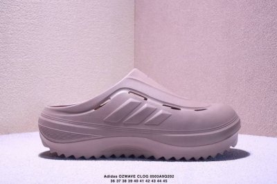 Men's And Women's Shoes, Sizes 36-45 Adidas Ozwave Clog Jr6761 Stable Cushioning