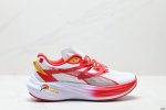 Company-Grade Puma Deviate Nitro 3 Puma Cushioned Training Running Shoes Breatha