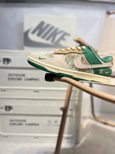 Nike Sb Dunk Low Produced By A Big Factory, Highly Recommended New Color Scheme