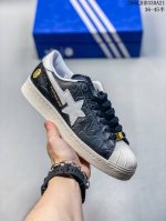 bape X Adidas X Atmos Sstr Joint Ape Men's And Women's Casual Shoes Sneakers