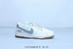 Nike Sb Dunk Low Pro Retro Low-Top Casual Skateboarding Shoes Sup Product Code X