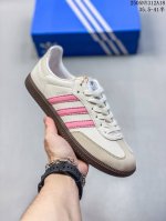First-Layer Corporate-Level Adidas Adidas Originals Gazelle Esquisite Gucci Germ