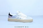 Adidas Originals Samba Vegan Og Spd Samba Dance Series Gentleman's Training Socc