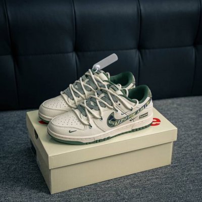Core Private Nike Dunk Full Set Of Original Lasts And Original Molds To Create A