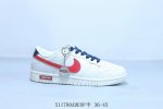 Nike Sb Dunk Low Pro Retro Low-Top Casual Skateboarding Shoes Sup, Style Number