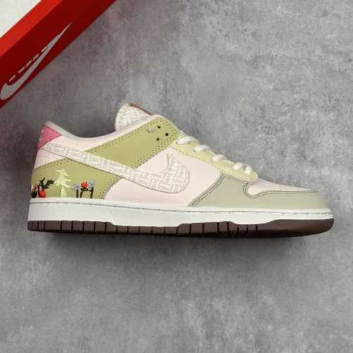 Local Core Private Company-Level Nike Air Force 1 Low Air Force One White Green