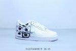 Nike Air Force 1 Af1 Nike Low-Top Air Force One Casual Sneakers Item Number 9 44