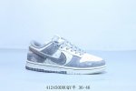 Nike Sb Dunk Low Pro Retro Low-Top Casual Sports Skateboard Shoes Stussy Joint P