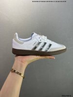 adidas Samba Valentne Thick-Soled Casual Sneakers Are Actually Shot For The F