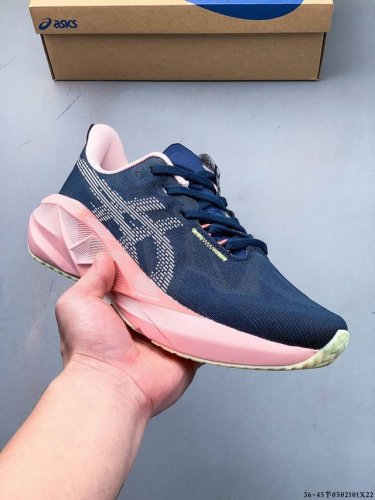 Asics Announces The Highly Anticipated And Fan-Favorite New Novablast 5 Running