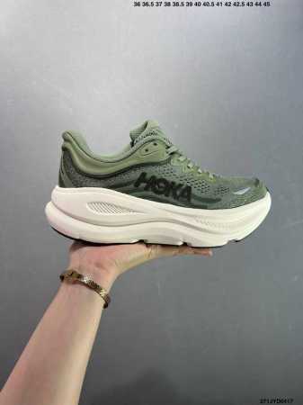Corporate-Level Hoka One One Bondi 9 Soft, Comfortable, Non-Slip, Wear-Resistant - Click Image to Close