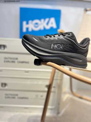 Hoka One One Bondi 9 Low-Top Professional Cross-Country Running Shoes Are Actual