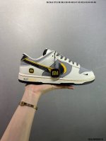 Corporate Nike Sb Dunk Low Xiaomi Su7 Co-Branded Pure Original Factory Products
