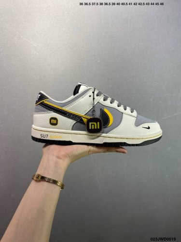 Corporate Nike Sb Dunk Low Xiaomi Su7 Co-Branded Pure Original Factory Products