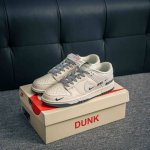 Core Private Nike Dunk Full Set Original Last And Mold Crafted To Perfection Exc
