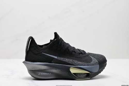 Company-Level New Product Release Nike Air Zoom Alphafly Next%3 Proto Adopts The