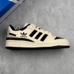 Local Core Private Adidas Originals Forum 84 Low Adidas 84 Low-Top Comfortable,