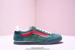 New Series Vans Super Lowpro Retro Thin Sole The Prototype Of Vans Super Lowpro