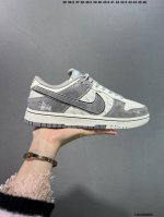 Corporate Nike Dunk Sb Low Custom Dunk Custom Dunk Sb, As The Name Implies, Has