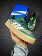 b Corporate-Level Adidas Originals Sambae Samba Series Gentleman German Train